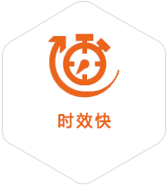 临洮到日本物流公司